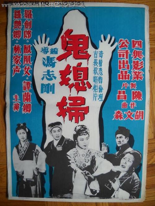买个假斯旺西大学文凭毕业证
