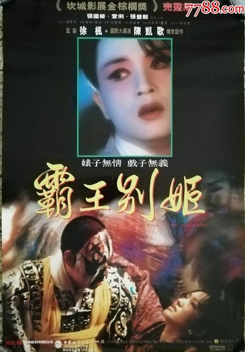 买个假威廉杰瑟普大学文凭毕业证